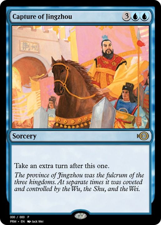 Capture of Jingzhou in the group Magic the Gathering / Types / Colors / Blue at Proxyprinters.com (1438)