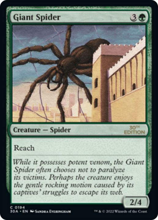 Giant Spider in the group Advanced search at Proxyprinters.com (14447)