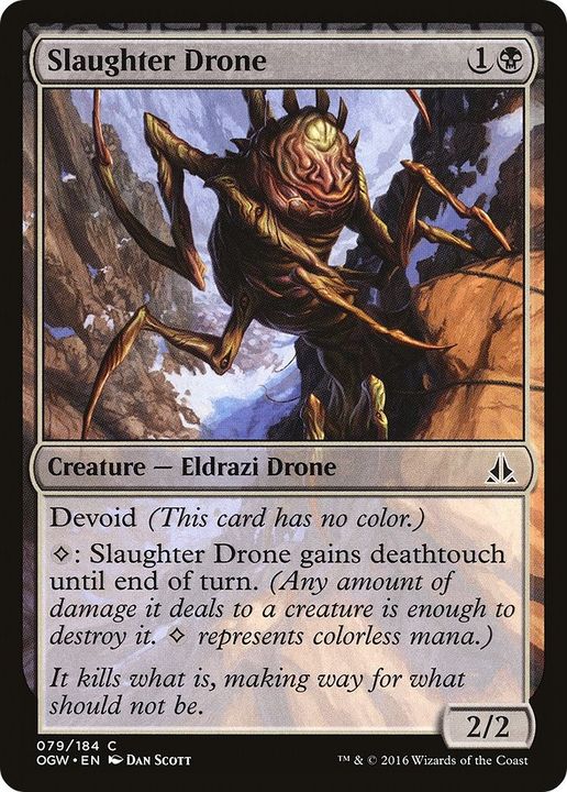 Slaughter Drone in the group Magic the Gathering / Types / Colors / Colorless at Proxyprinters.com (14484)