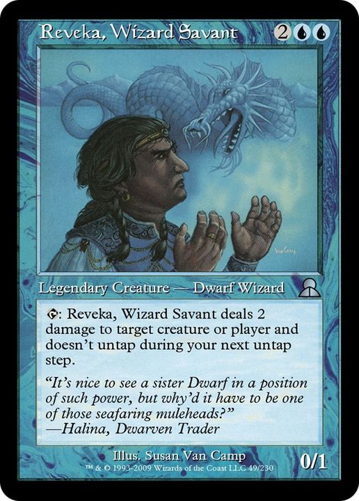 Reveka, Wizard Savant in the group Magic the Gathering / Sets / Mercadian Masques Promos at Proxyprinters.com (14638)