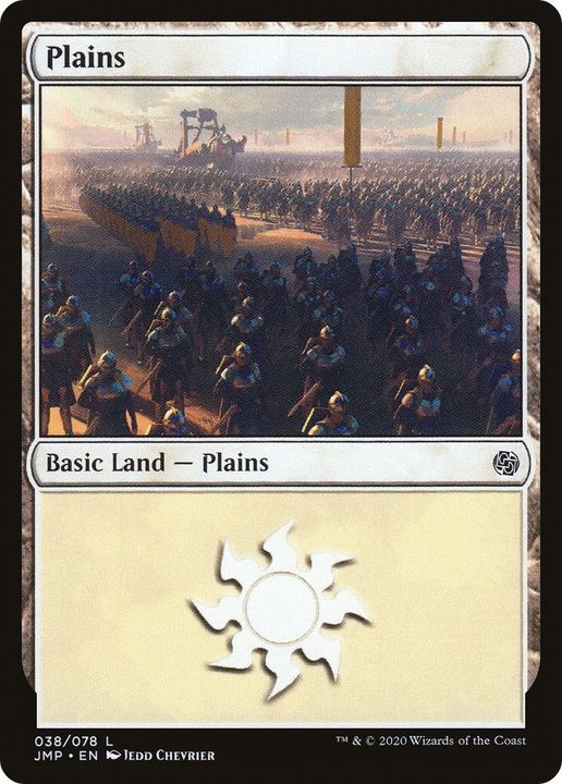 Plains in the group Magic the Gathering / Types / Land / Plains at Proxyprinters.com (14660)