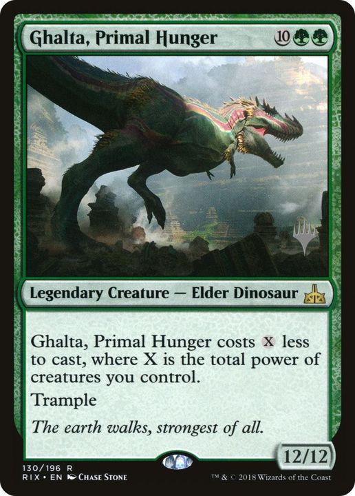 Ghalta, Primal Hunger in the group Advanced search at Proxyprinters.com (14801)