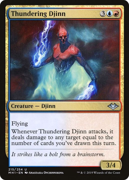 Thundering Djinn in the group Singles at Proxyprinters.com (14845)