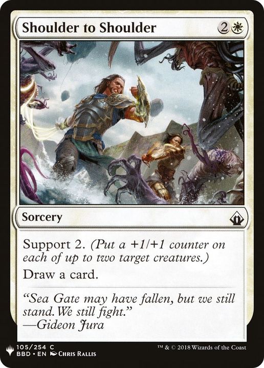 Shoulder to Shoulder in the group Magic the Gathering / Types / Colors / White at Proxyprinters.com (14931)