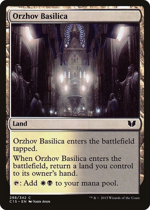 Orzhov Basilica in the group Advanced search at Proxyprinters.com (14954)
