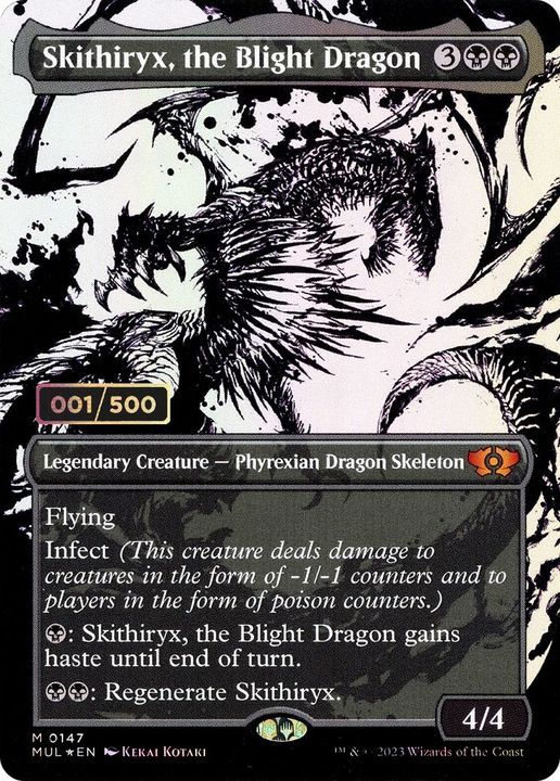 Skithiryx, the Blight Dragon in the group Advanced search at Proxyprinters.com (14957)