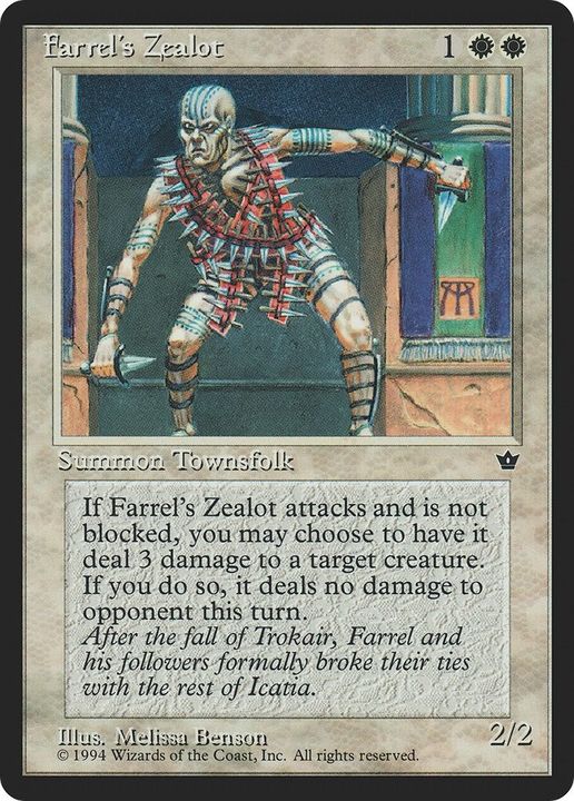 Farrel's Zealot in the group Advanced search at Proxyprinters.com (1499)