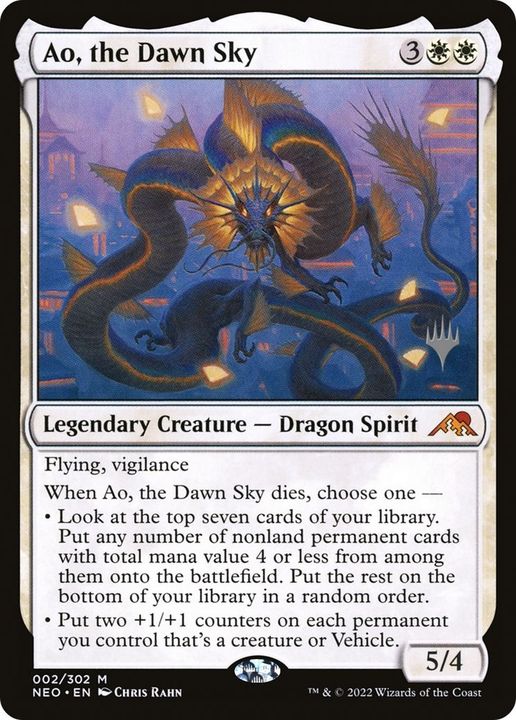 Ao, the Dawn Sky in the group Magic the Gathering / Types / Colors / White at Proxyprinters.com (15164)