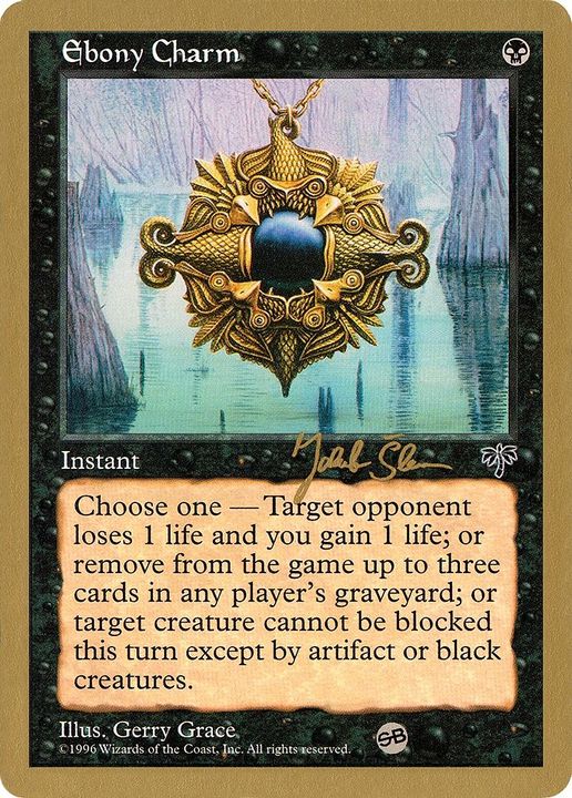 Ebony Charm in the group Magic the Gathering / Types / Colors / Black at Proxyprinters.com (15182)