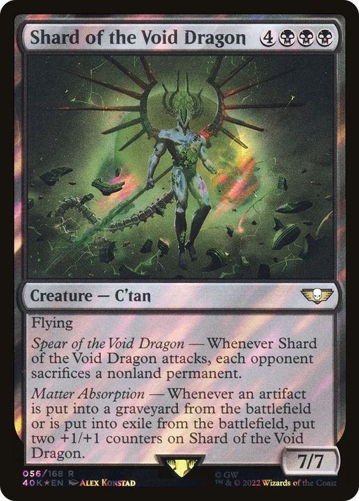 Shard of the Void Dragon in the group Magic the Gathering / Types / Colors / Black at Proxyprinters.com (1520)