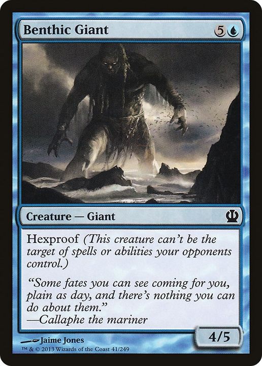 Benthic Giant in the group Magic the Gathering / Types / Colors / Blue at Proxyprinters.com (15216)