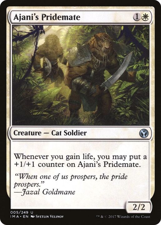 Ajani's Pridemate in the group Magic the Gathering / Types / Colors / White at Proxyprinters.com (15236)