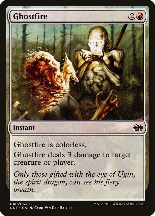 Ghostfire in the group Magic the Gathering / Types / Colors / Colorless at Proxyprinters.com (15250)