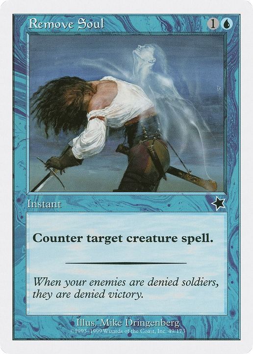 Remove Soul in the group Magic the Gathering / Types / Colors / Blue at Proxyprinters.com (1533)