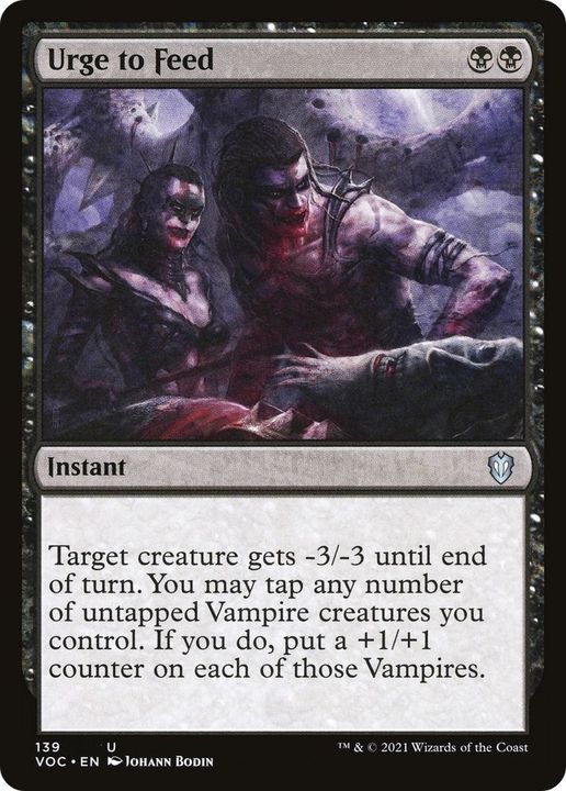 Urge to Feed in the group Magic the Gathering / Types / Colors / Black at Proxyprinters.com (1539)