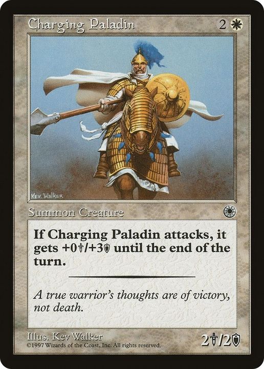 Charging Paladin in the group Advanced search at Proxyprinters.com (15406)