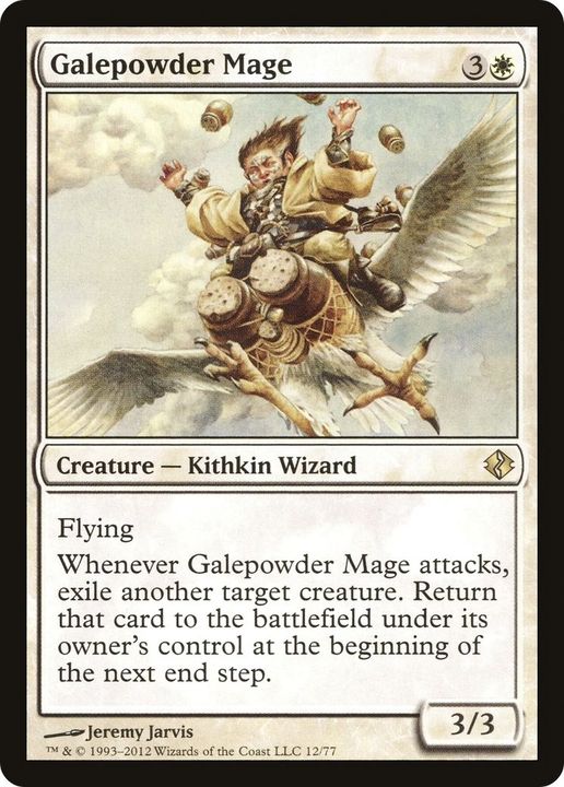 Galepowder Mage in the group Singles at Proxyprinters.com (15445)