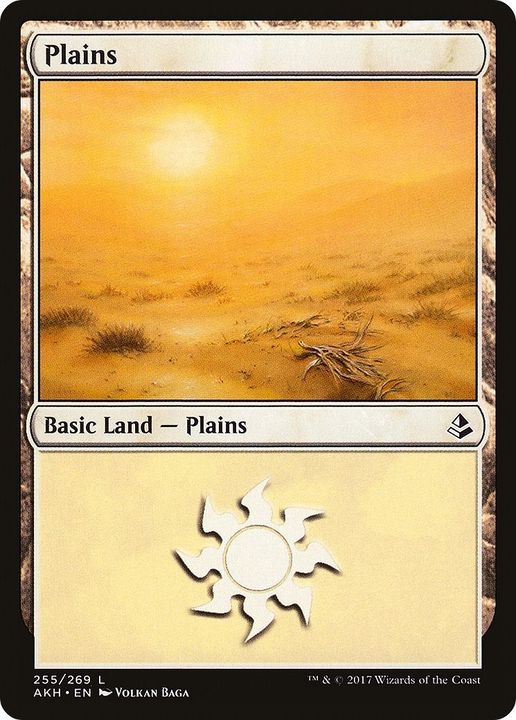 Plains in the group Singles at Proxyprinters.com (1548)