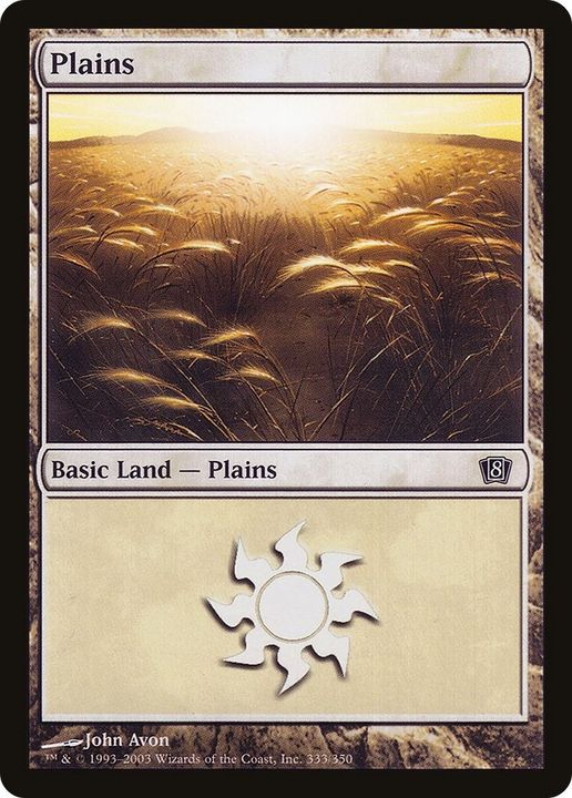 Plains in the group Magic the Gathering / Types / Land / Plains at Proxyprinters.com (15522)