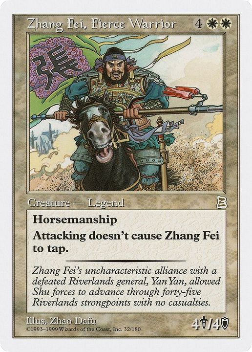 Zhang Fei, Fierce Warrior in the group Magic the Gathering / Sets / Portal Three Kingdoms at Proxyprinters.com (15569)