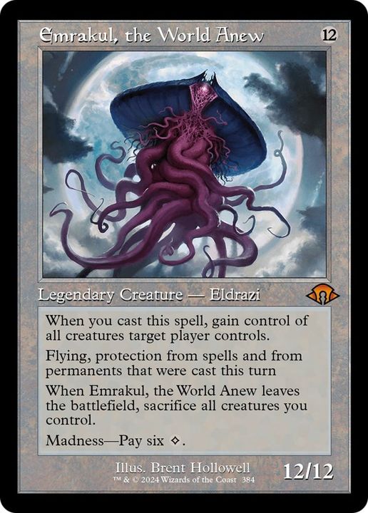 Emrakul, the World Anew in the group Advanced search at Proxyprinters.com (15664)