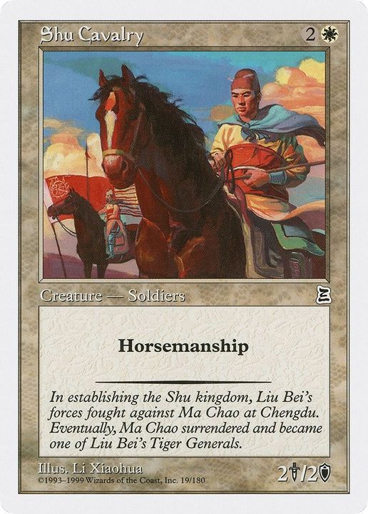 Shu Cavalry in the group Magic the Gathering / Types / Creatures / Human at Proxyprinters.com (1570)