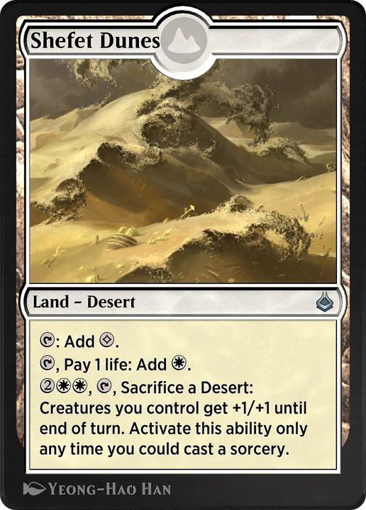 Shefet Dunes in the group Magic the Gathering / Types / Colors / Colorless at Proxyprinters.com (15700)