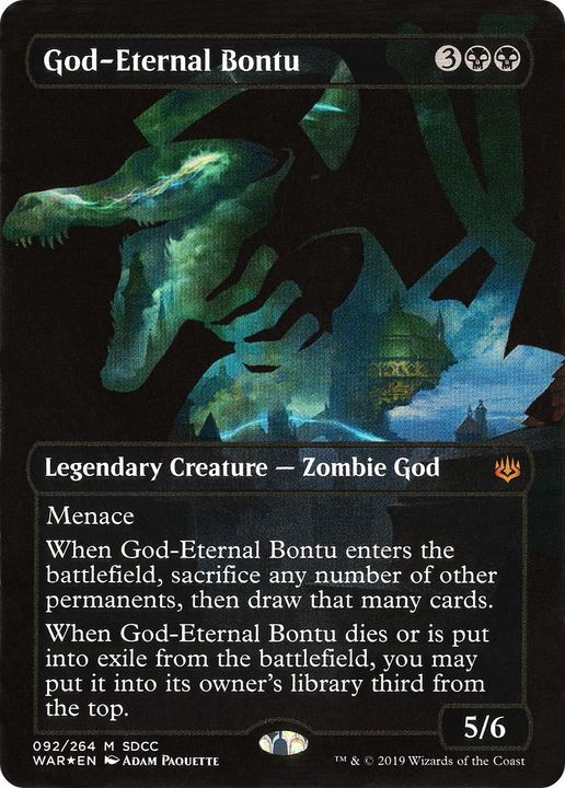 God-Eternal Bontu in the group Advanced search at Proxyprinters.com (15748)