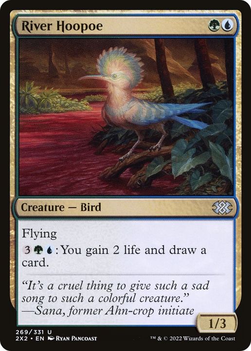 River Hoopoe in the group Magic the Gathering / Types / Colors / Multicolors / G, U at Proxyprinters.com (15785)