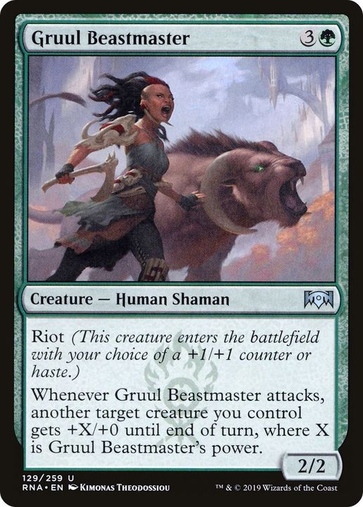 Gruul Beastmaster in the group Magic the Gathering / Types / Creatures / Human at Proxyprinters.com (15796)