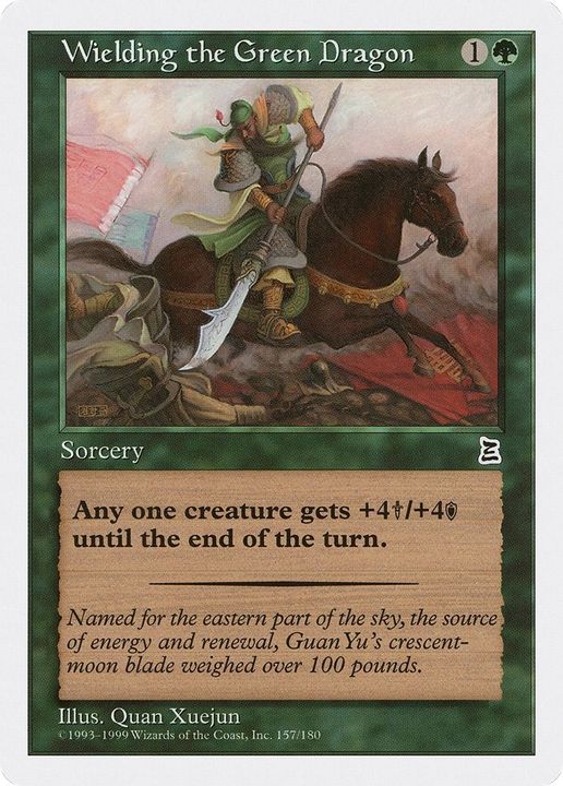 Wielding the Green Dragon in the group Magic the Gathering / Types / Colors / Green at Proxyprinters.com (15805)