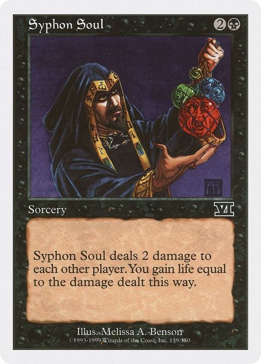 Syphon Soul in the group Magic the Gathering / Sets / Classic Sixth Edition at Proxyprinters.com (15845)