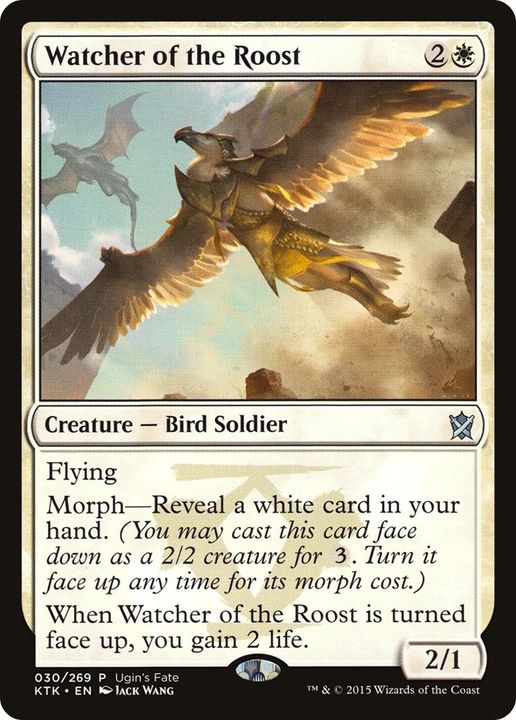 Watcher of the Roost in the group Magic the Gathering / Sets / Ultimate Box Topper at Proxyprinters.com (15889)