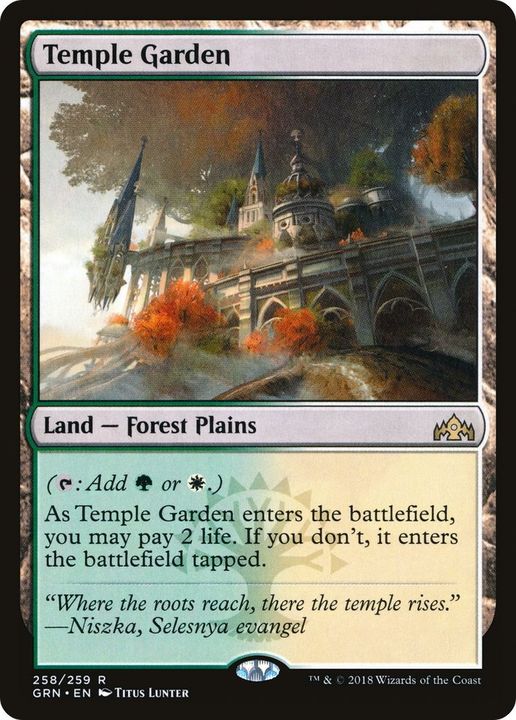 Temple Garden in the group Magic the Gathering / Types / Land / Forest at Proxyprinters.com (15998)