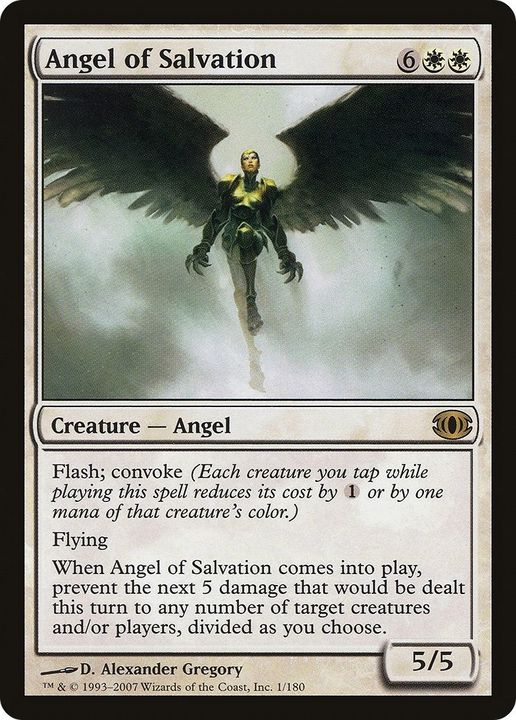 Angel of Salvation in the group Singles at Proxyprinters.com (16123)