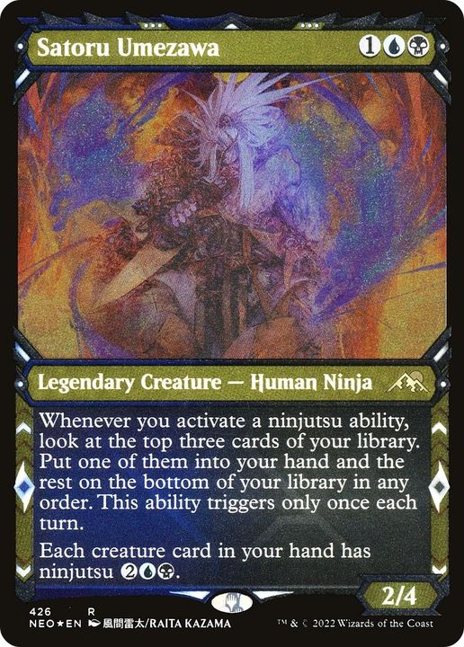 Satoru Umezawa in the group Magic the Gathering / Types / Colors / Multicolors / B, U at Proxyprinters.com (16166)