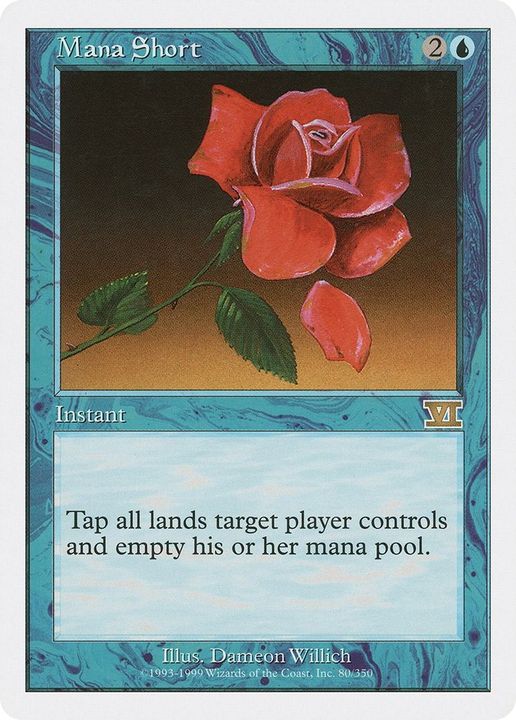 Mana Short in the group Singles at Proxyprinters.com (16187)