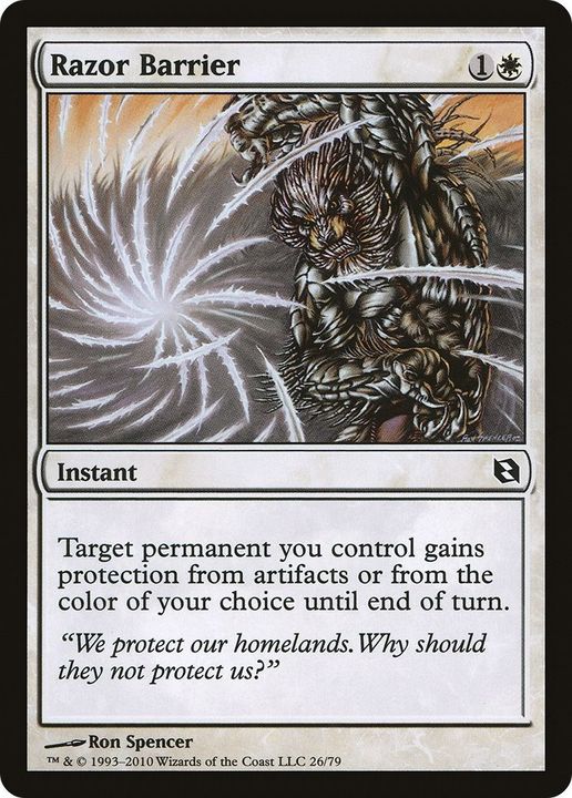 Razor Barrier in the group Magic the Gathering / Types / Colors / White at Proxyprinters.com (1626)