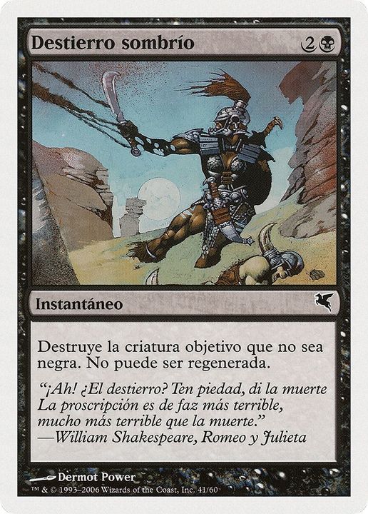 Dark Banishing in the group Magic the Gathering / Types / Colors / Black at Proxyprinters.com (16300)