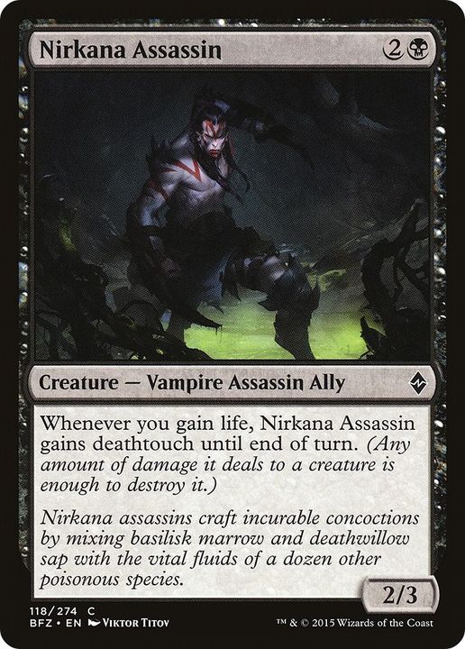 Nirkana Assassin in the group Singles at Proxyprinters.com (16371)