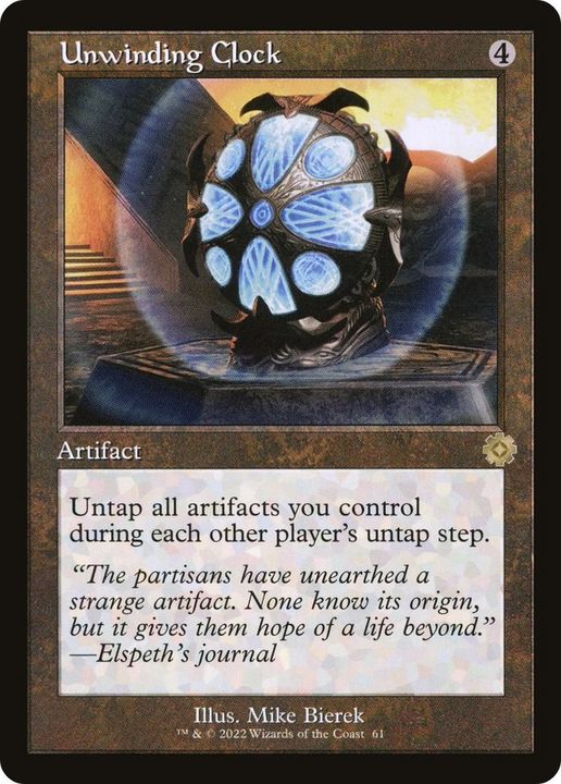 Unwinding Clock in the group Magic the Gathering / Types / Artifacts / Artifact at Proxyprinters.com (16397)