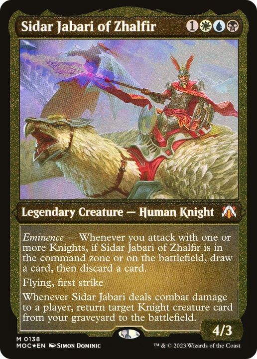 Sidar Jabari of Zhalfir in the group Magic the Gathering / Types / Colors / Multicolors / B, U, W at Proxyprinters.com (16435)