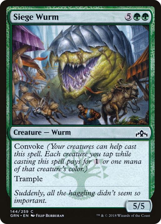 Siege Wurm in the group Magic the Gathering / Types / Colors / Green at Proxyprinters.com (16529)