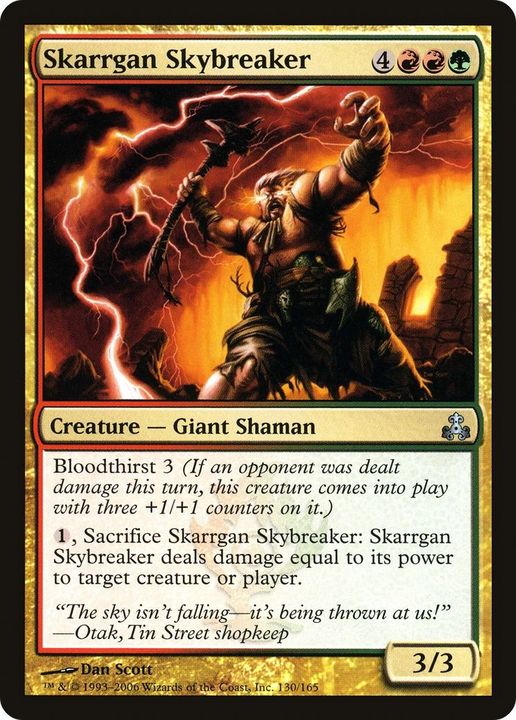 Skarrgan Skybreaker in the group Magic the Gathering / Types / Colors / Multicolors / G, R at Proxyprinters.com (16544)