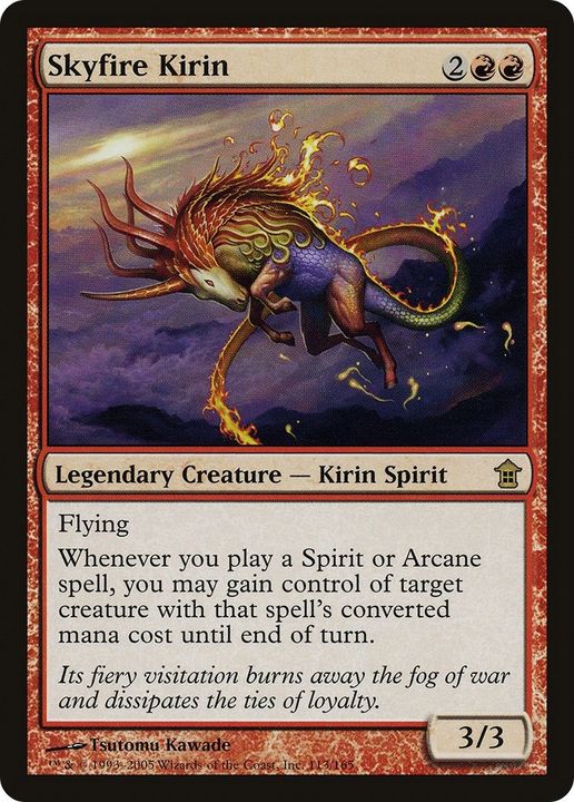 Skyfire Kirin in the group Advanced search at Proxyprinters.com (16590)