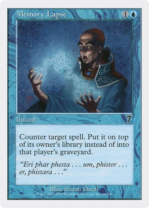 Memory Lapse in the group Magic the Gathering / Types / Colors / Blue at Proxyprinters.com (16688)