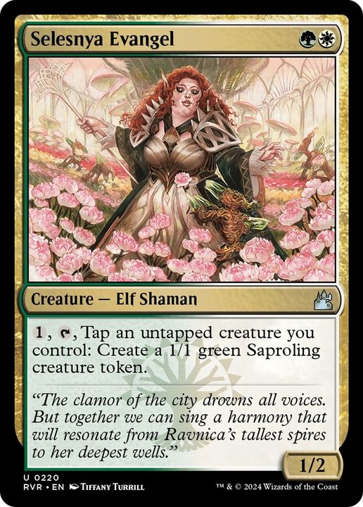 Selesnya Evangel in the group Magic the Gathering / Sets / Ravnica: City of Guilds Promos at Proxyprinters.com (16707)