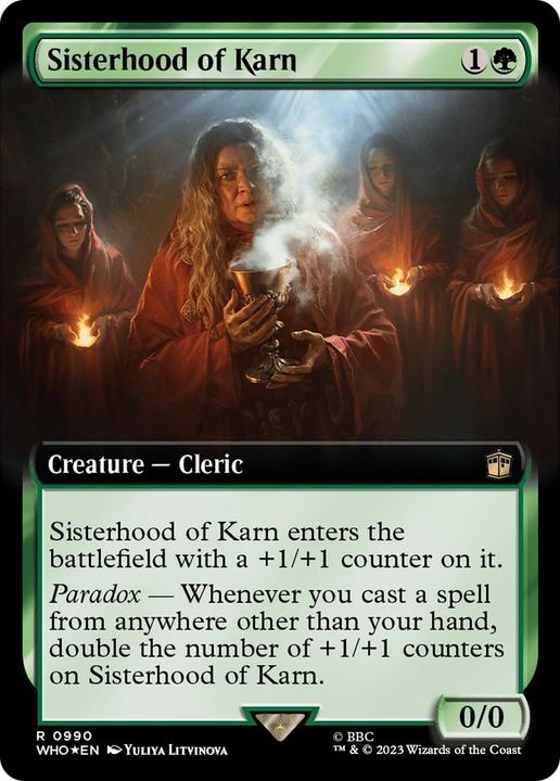 Sisterhood of Karn in the group Advanced search at Proxyprinters.com (16763)