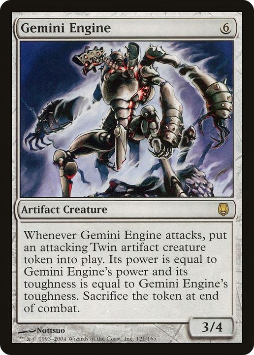 Gemini Engine in the group Magic the Gathering / Types / Colors / Colorless at Proxyprinters.com (16868)