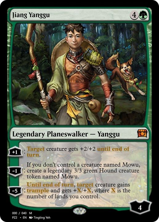 Jiang Yanggu in the group Magic the Gathering / Sets / Treasure Chest at Proxyprinters.com (16935)